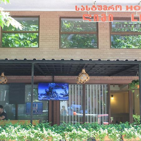 באטומי Hotel Lim מראה חיצוני תמונה